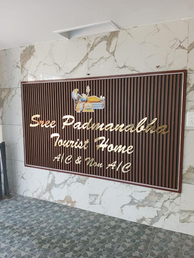 Sri Padmanabha Tourist Home Thiruvananthapuram Esterno foto