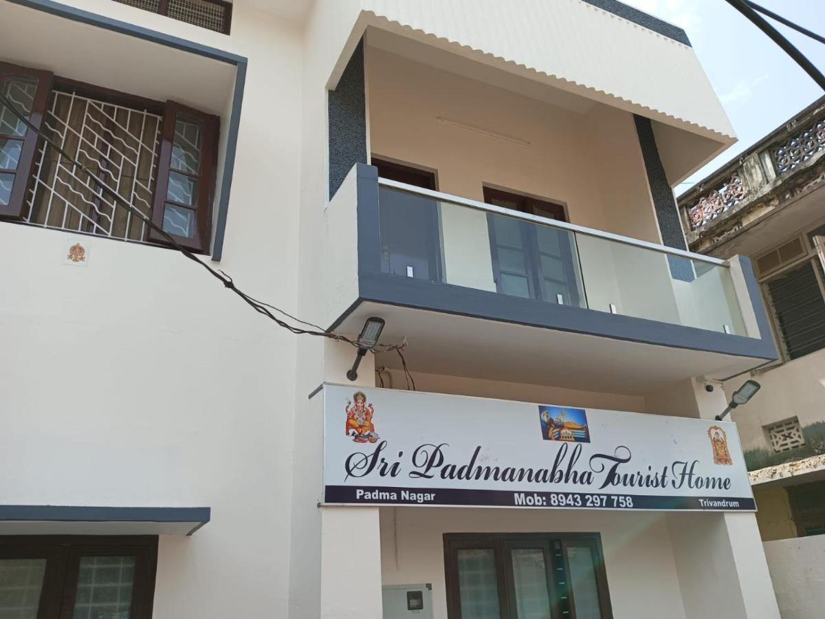 Sri Padmanabha Tourist Home Thiruvananthapuram Esterno foto